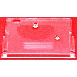 Cover Plate